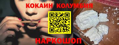 гашиш Будённовск