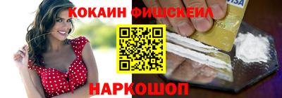 гидропоника Бугуруслан