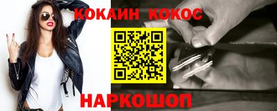 гидропоника Бугуруслан