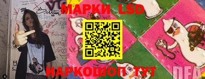 гашиш Будённовск