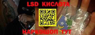 гашиш Будённовск