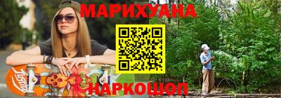 марки lsd Кимры