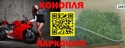 спайс Бузулук