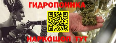 гашиш Будённовск