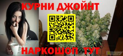 гидропоника Бугуруслан