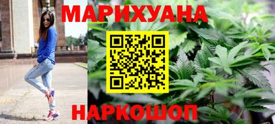 гидропоника Бугуруслан