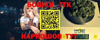 гидропоника Бугуруслан