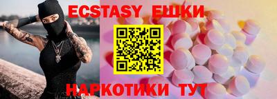 гашиш Будённовск