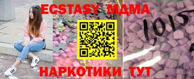 гашиш Будённовск