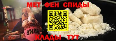 гидропоника Бугуруслан