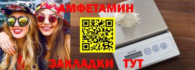 гашиш Будённовск