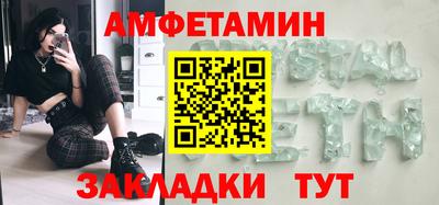 гашиш Будённовск