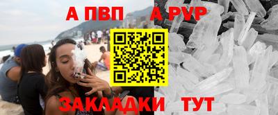 гидропоника Бугуруслан