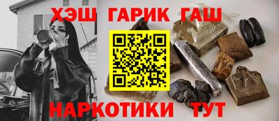 гидропоника Бугуруслан