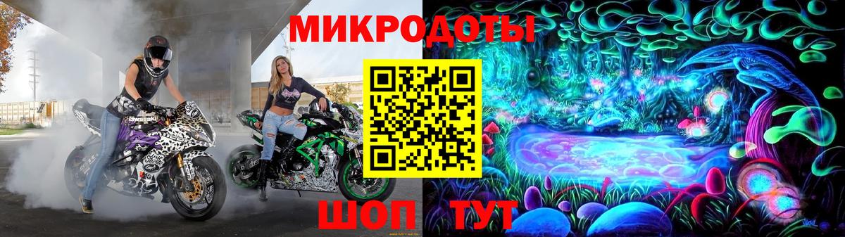 Галлюциногенные грибы MAGIC MUSHROOMS Кувандык